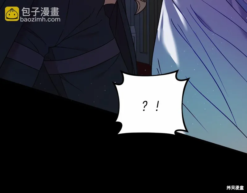 第2话 第93页