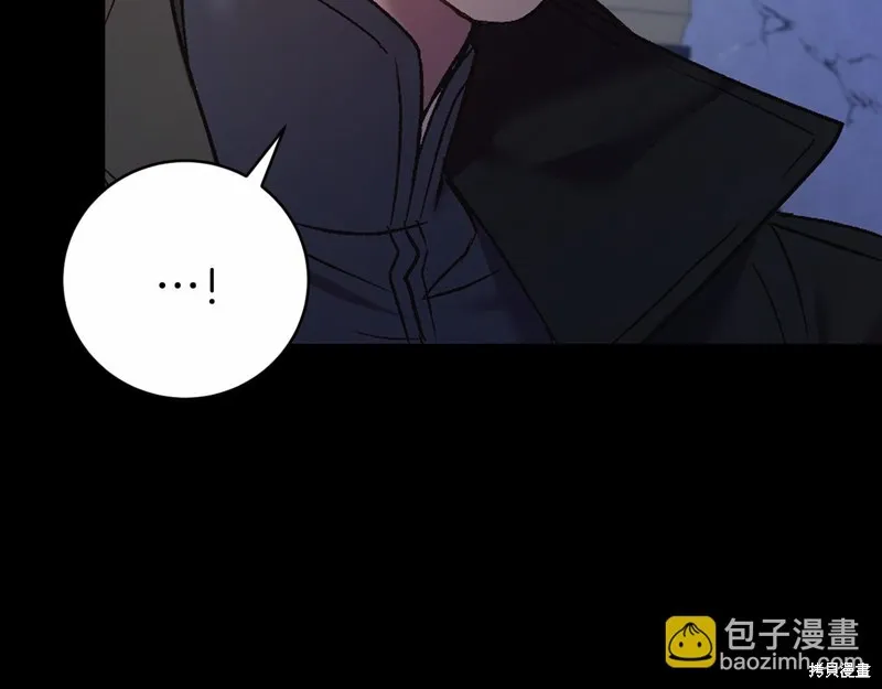 第2话 第99页