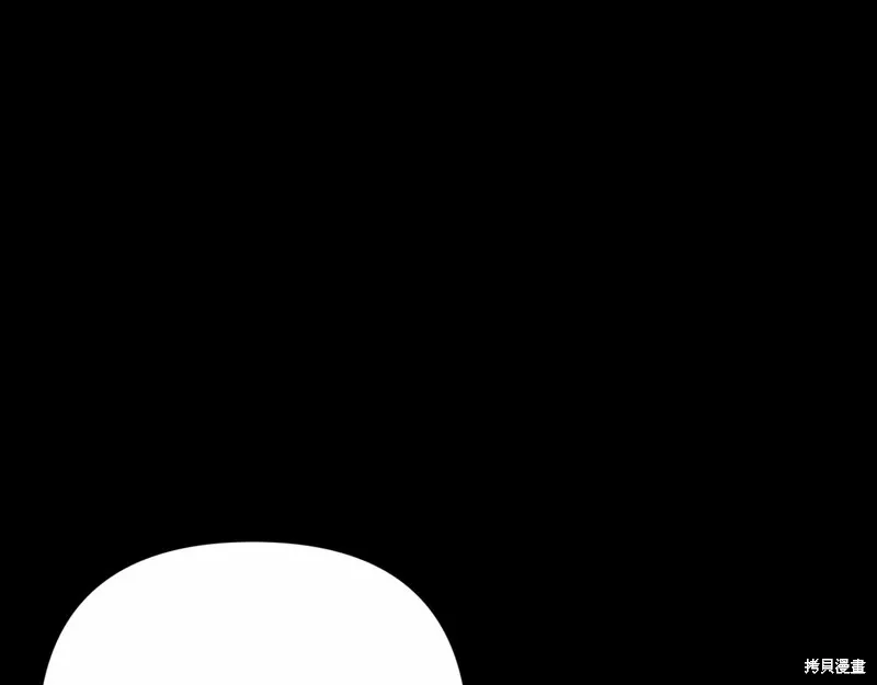 第2话 第144页