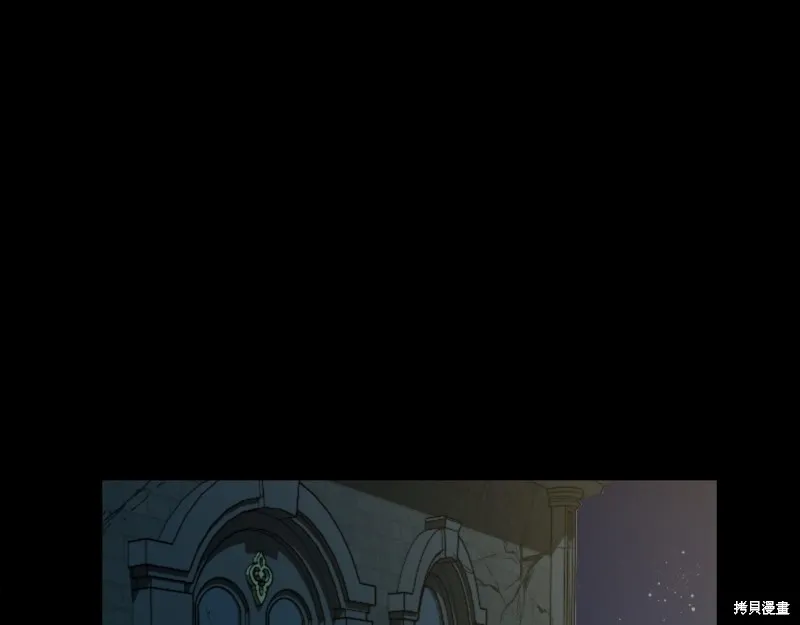 第1话 第5页