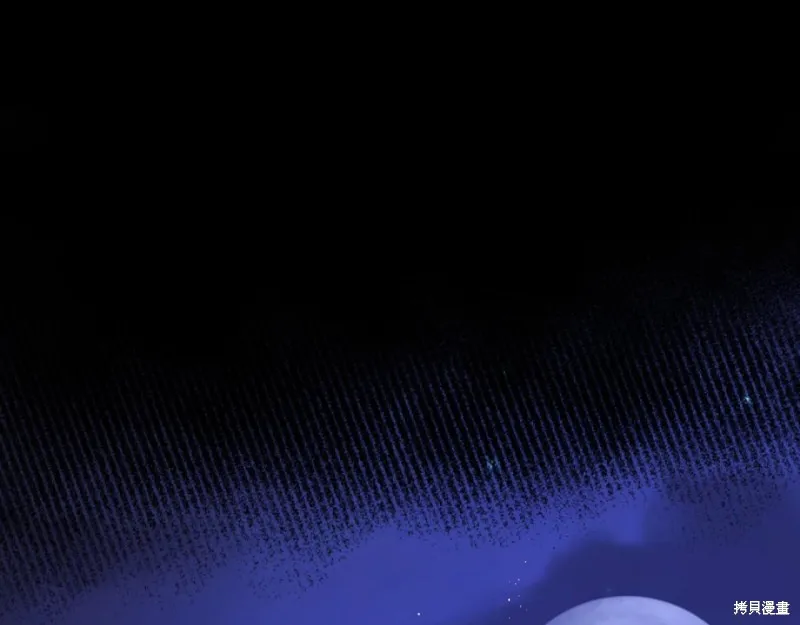 第1话 第7页