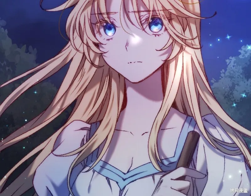 第1话 第9页