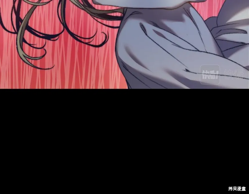第1话 第23页
