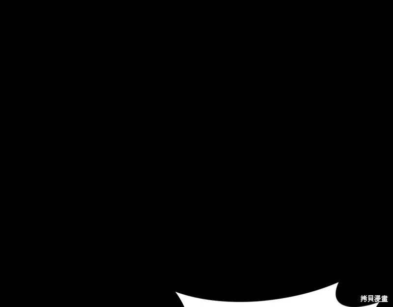 第1话 第24页