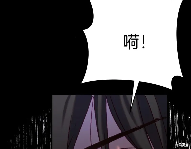 第1话 第25页