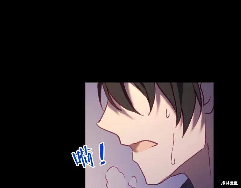 第1话 第30页