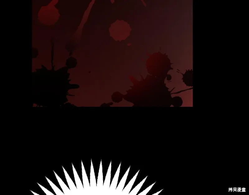 第1话 第35页