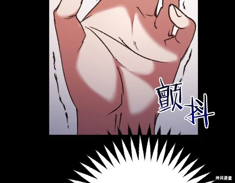 第1话 第37页