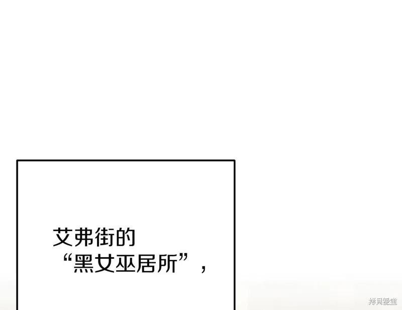 第1话 第49页