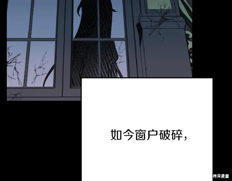 第1话 第54页