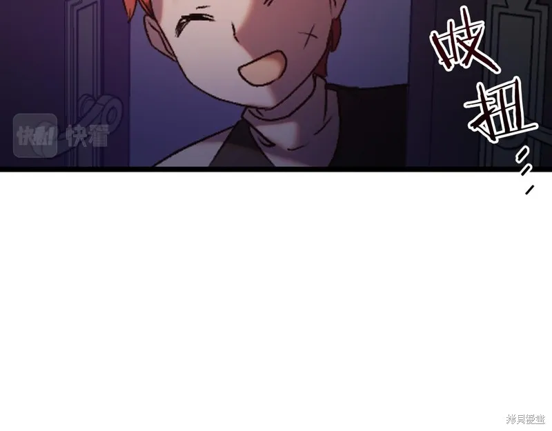 第1话 第65页