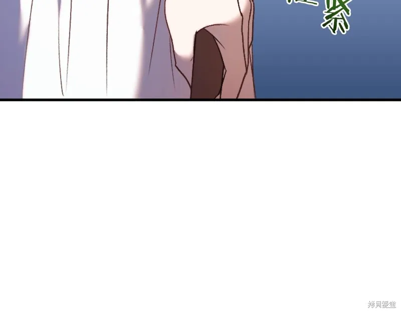 第1话 第78页