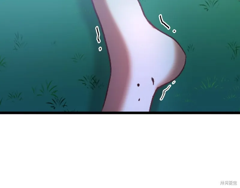 第1话 第93页