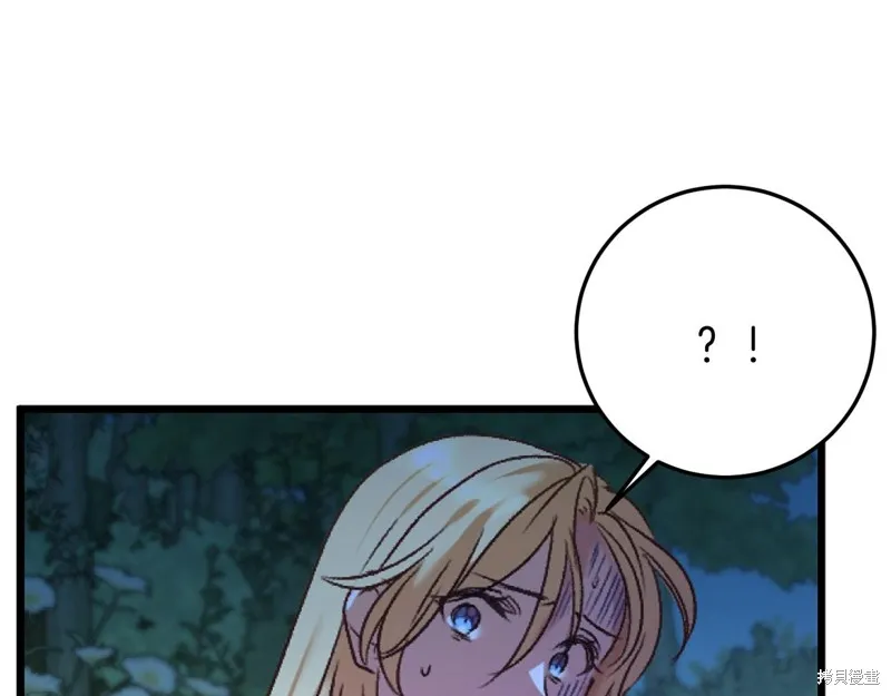 第1话 第94页