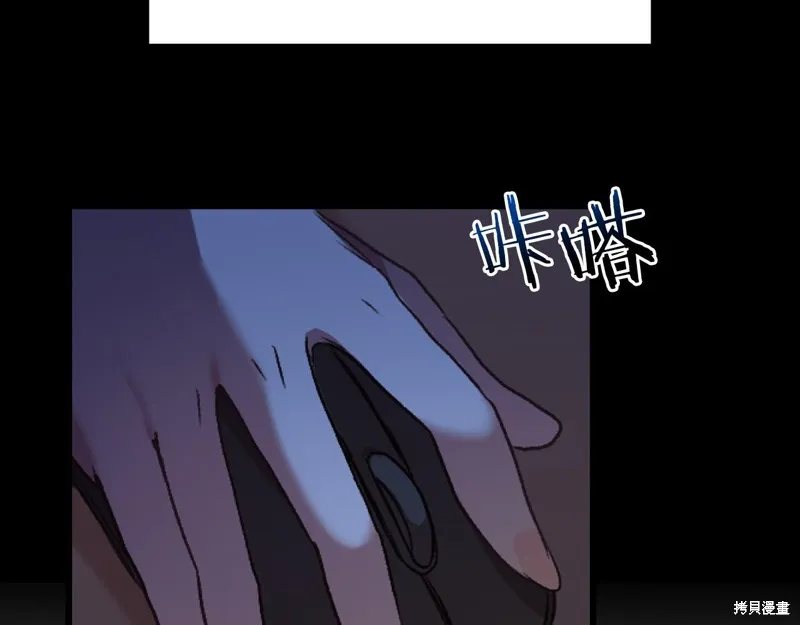 第1话 第120页