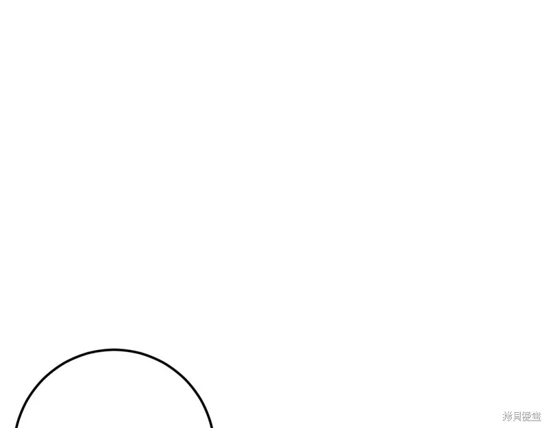 第1话 第123页
