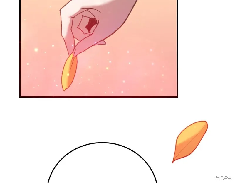 第1话 第125页