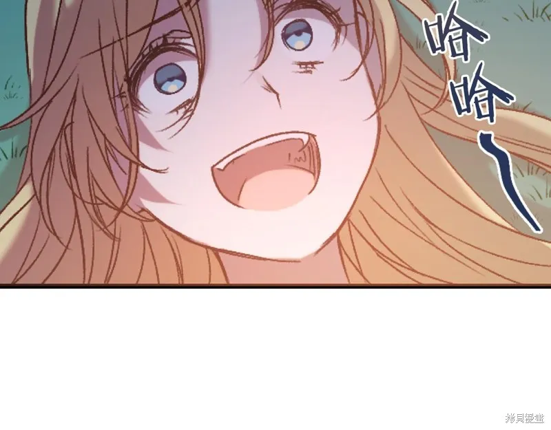 第1话 第136页