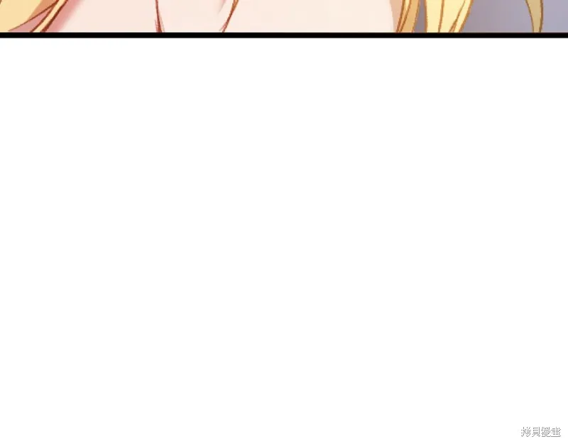 第1话 第167页