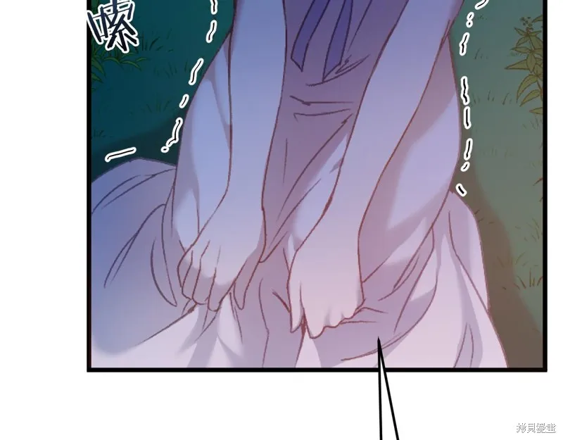 第1话 第182页