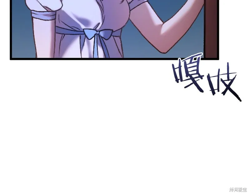 第1话 第214页