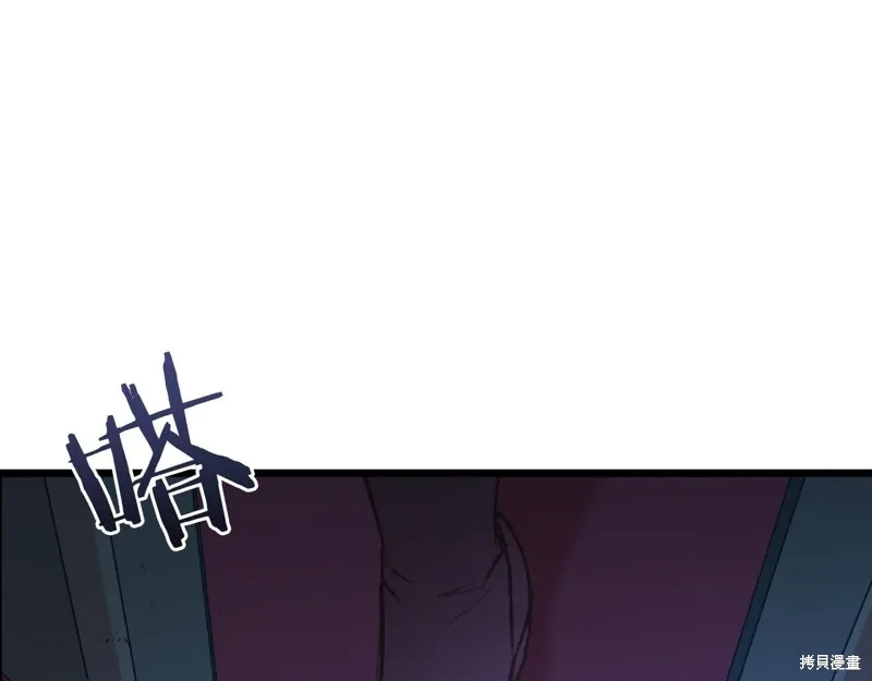 第1话 第215页