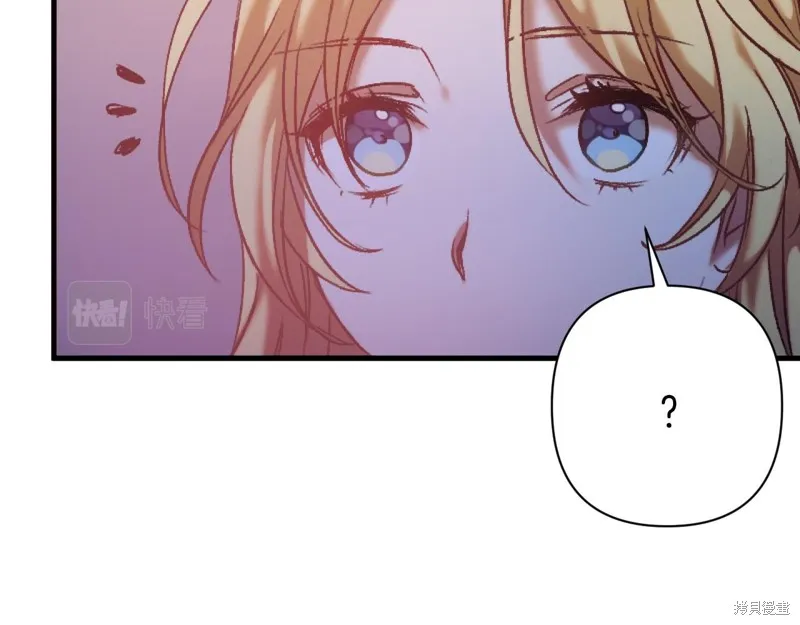 第1话 第220页