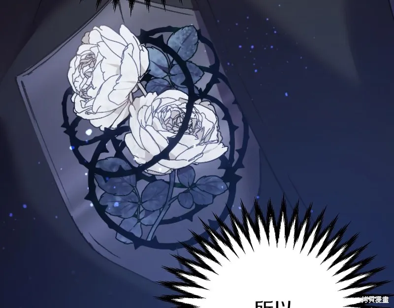 第1话 第227页