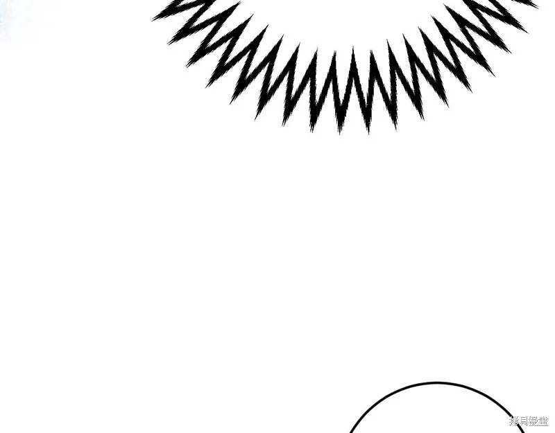 第1话 第234页