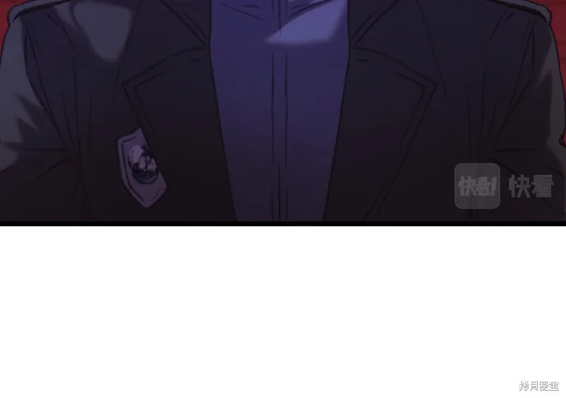 第1话 第245页