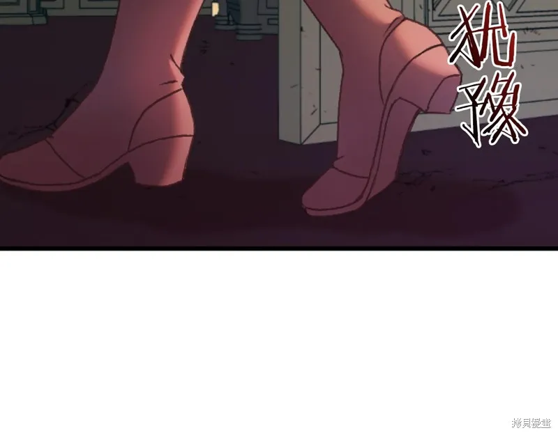 第1话 第249页