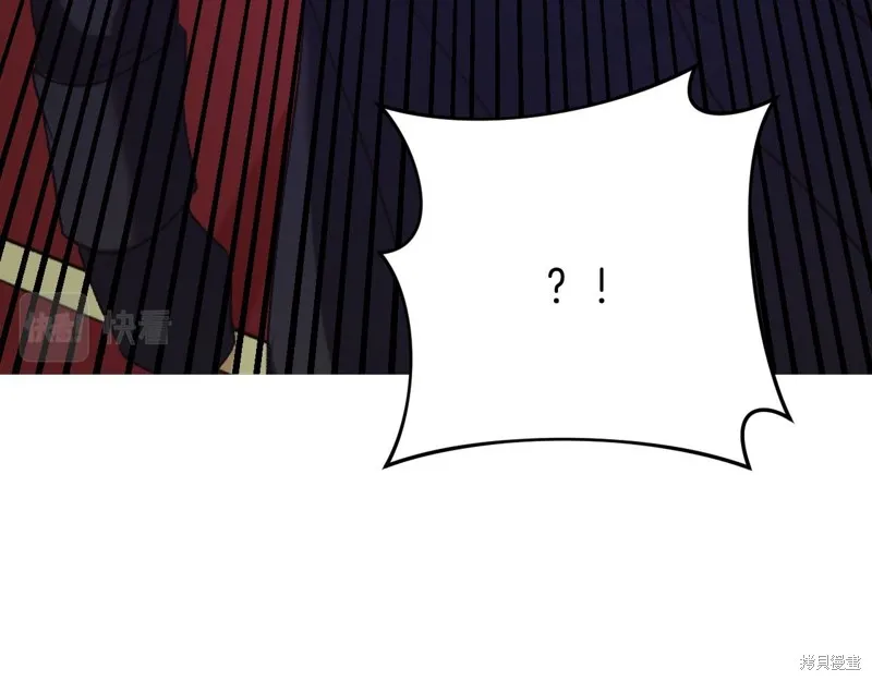 第1话 第263页