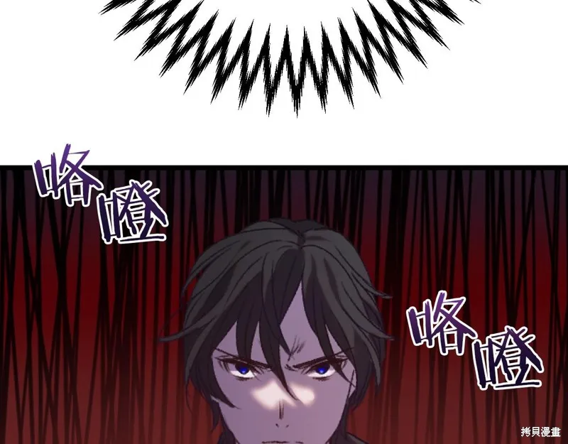 第1话 第268页