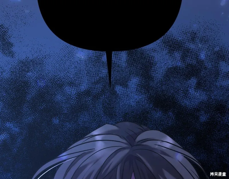 第1话 第278页