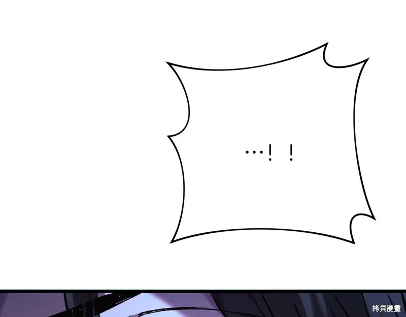 第1话 第281页