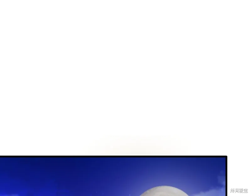 第1话 第308页