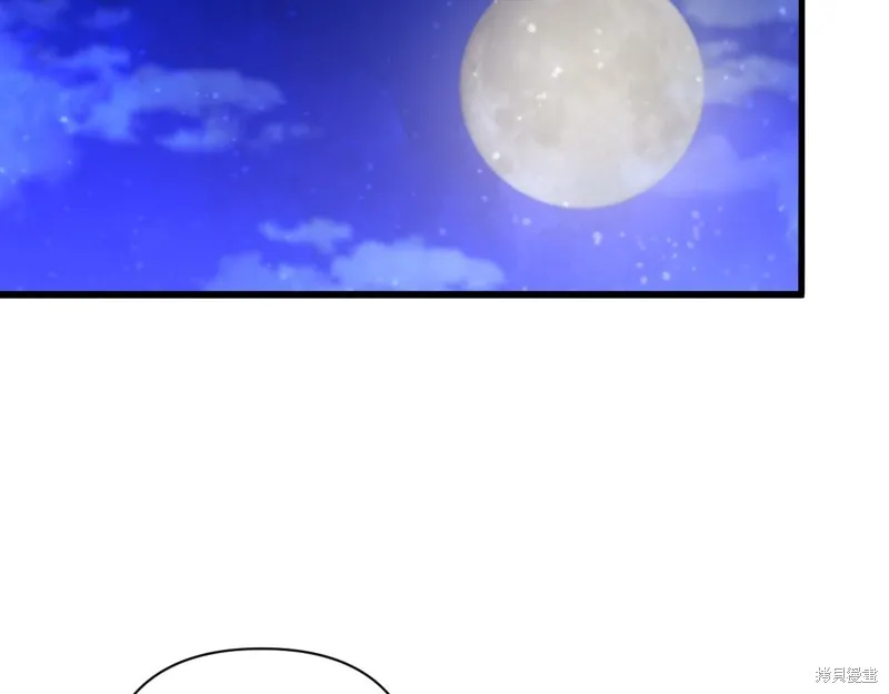 第1话 第309页