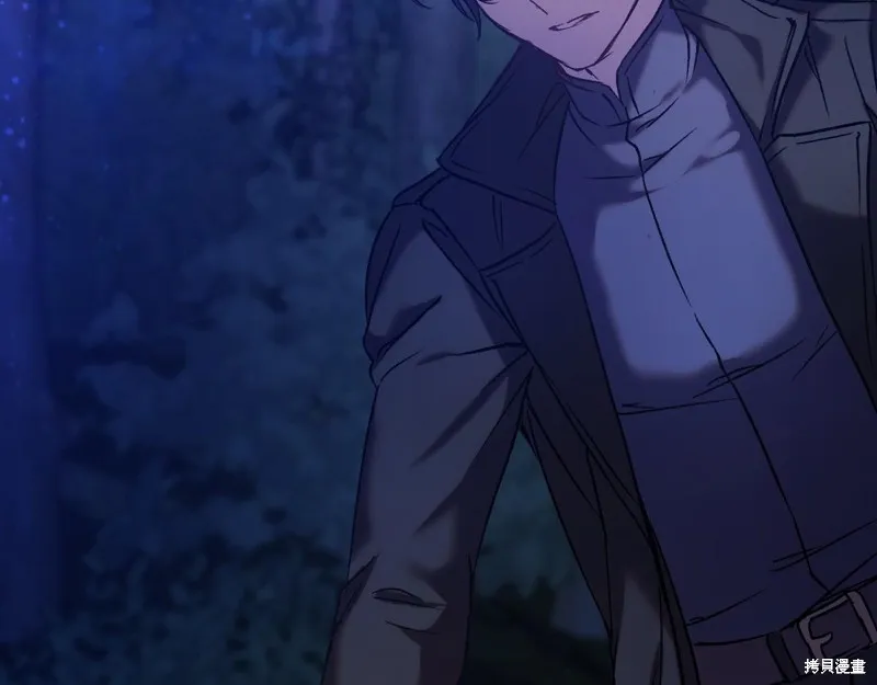 第1话 第311页