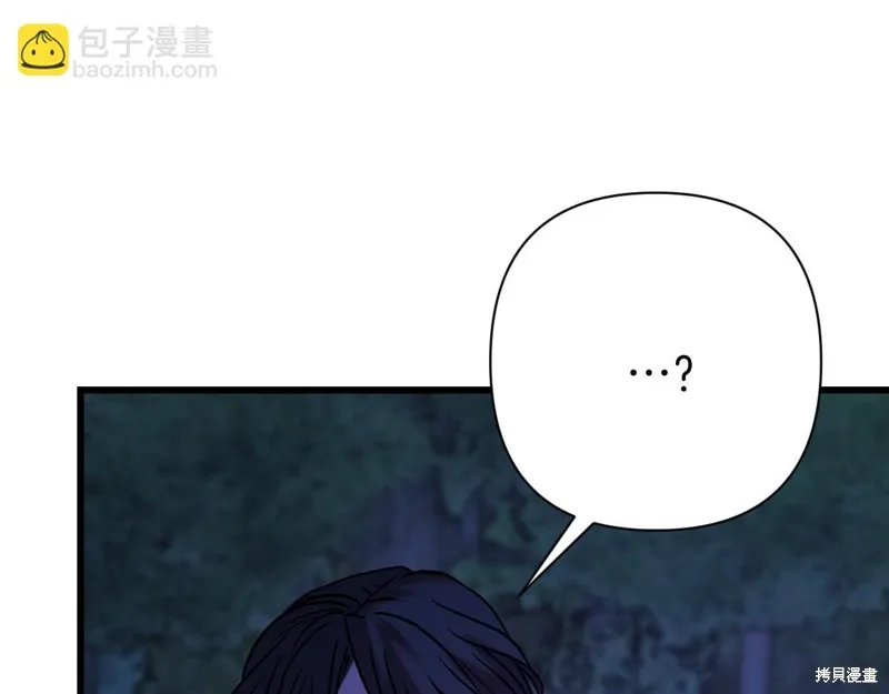 第1话 第322页