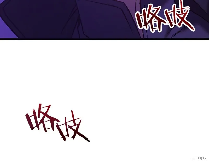 第1话 第327页