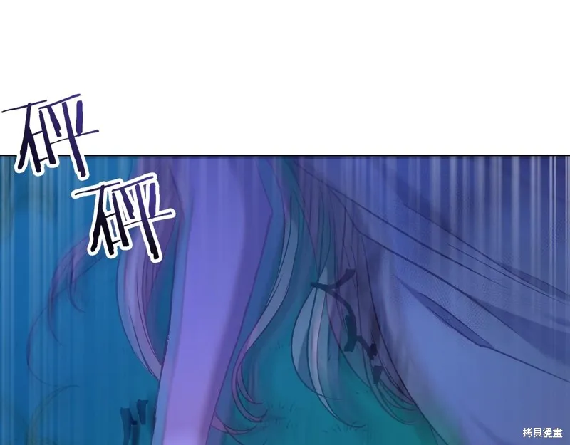 第1话 第330页
