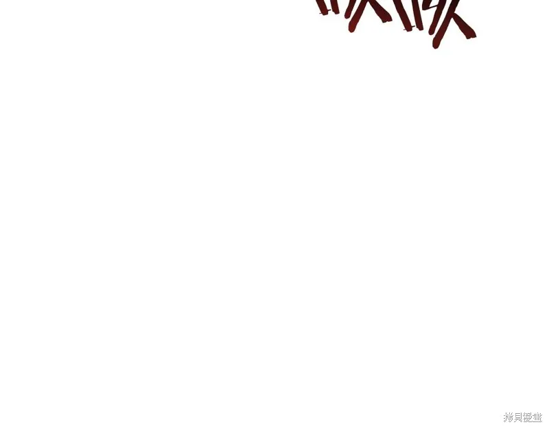 第1话 第333页