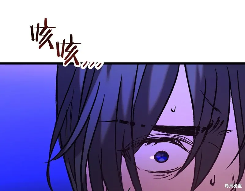 第1话 第334页