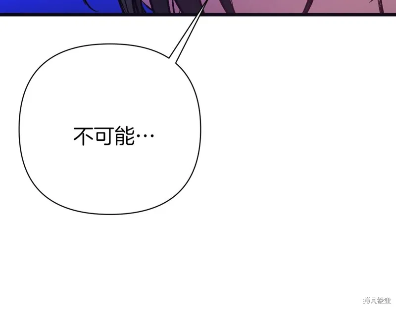 第1话 第335页