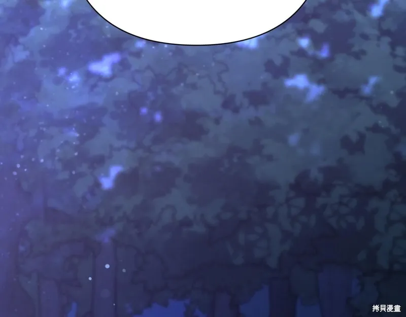 第1话 第343页