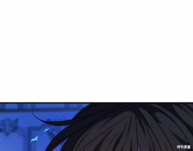 第17话 第4页