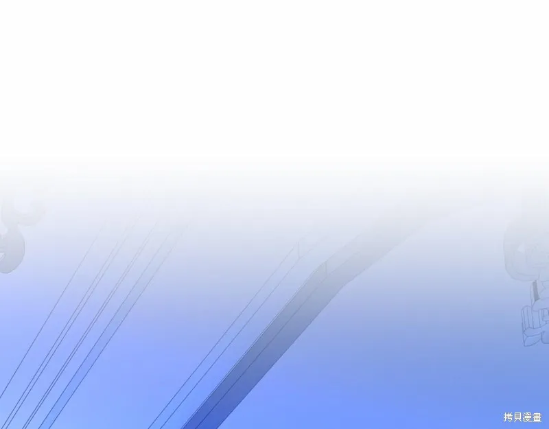 第17话 第8页