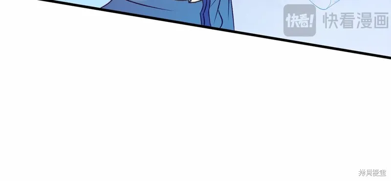 第17话 第15页
