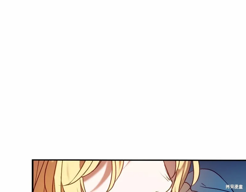 第17话 第18页