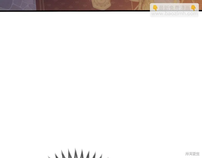 第17话 第31页